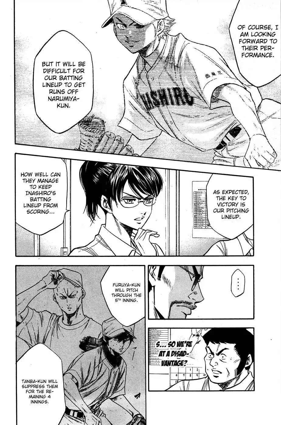 Diamond no Ace Chapter 148 18